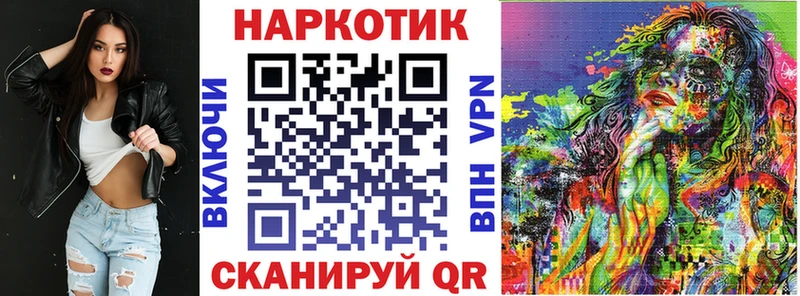 Виды наркотиков купить Ладушкин Alpha-PVP  Меф  COCAIN 