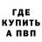 АМФЕТАМИН VHQ Isyka Aizen