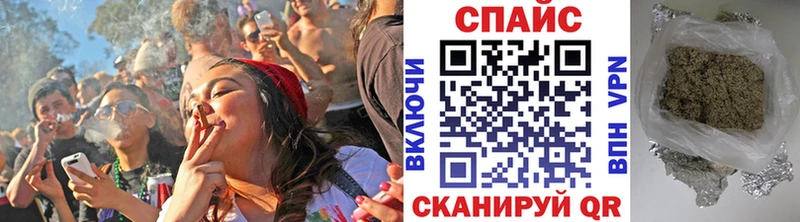 БУТИРАТ буратино  OMG сайт  Ладушкин  наркотики 