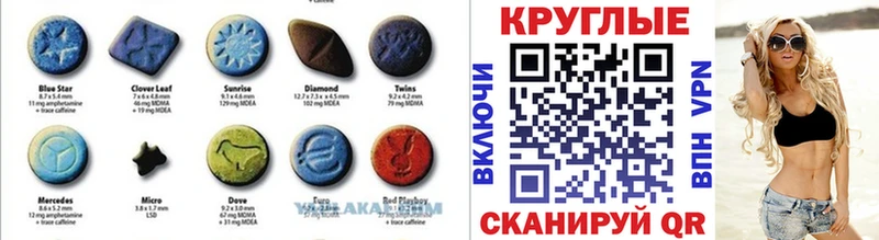 kraken как войти  Ладушкин  Ecstasy VHQ 