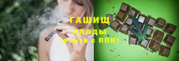 MDMA Баксан
