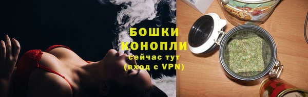 дистиллят марихуана Балабаново
