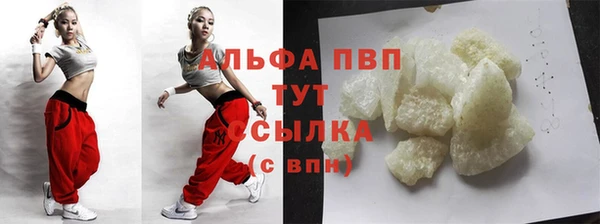 кокаин колумбия Галич