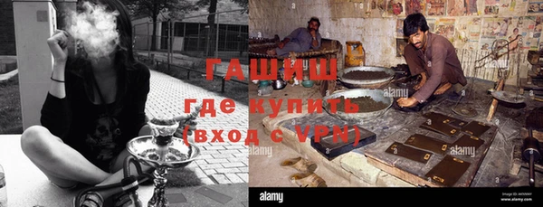 MDMA Баксан