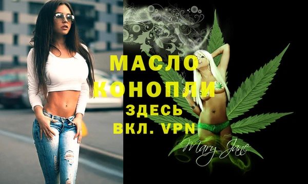 бошки Балахна