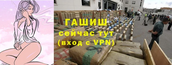 MDMA Баксан