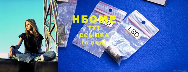 MDMA Баксан