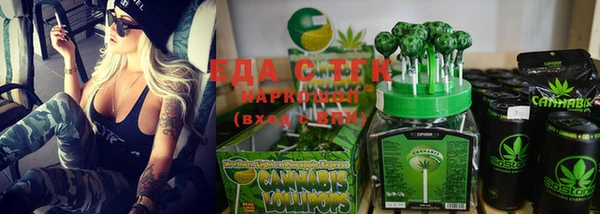 MDMA Баксан