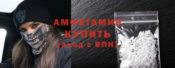 дистиллят марихуана Балабаново