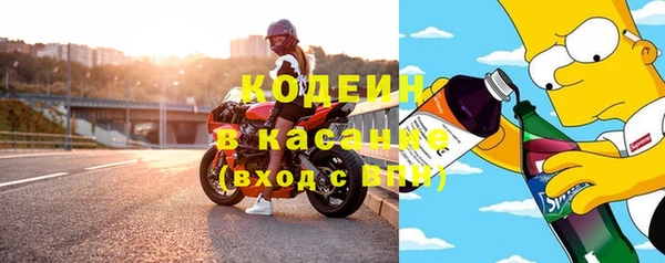 дистиллят марихуана Балабаново