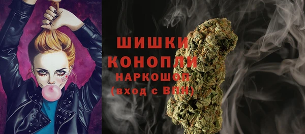 MDMA Баксан