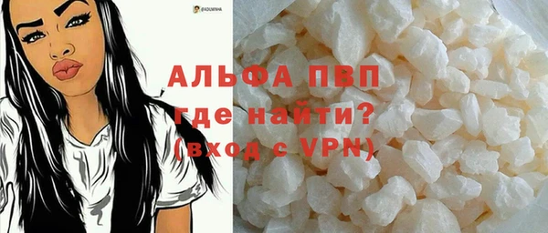 дистиллят марихуана Балабаново