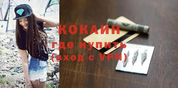 MDMA Баксан