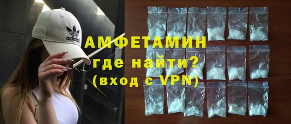 бошки Балахна