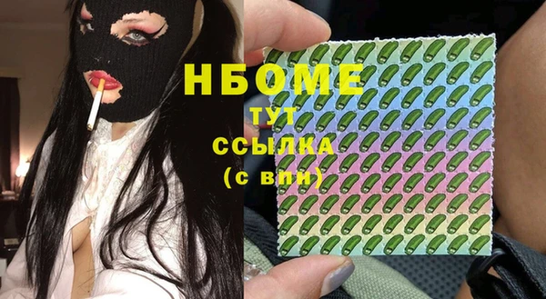 MDMA Баксан