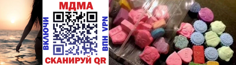 как найти наркотики  Ладушкин  МДМА crystal 